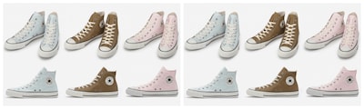 Japan-Exclusive Converse's Made with Sakura