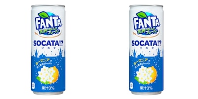 New Japan-Exclusive Seasonal Fanta Flavor