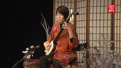 Traditional Tsugaru-Style Shamisen Rocks