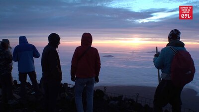 The First Sunrise of Fuji Climbing Season