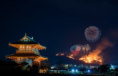 7 Superb Festivals in Nara