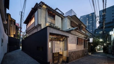 Stylish Tokyo Townhouse—Only $6,000 a Night!