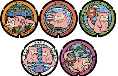 Kagawa's Stunning Slowpoke Manhole Covers