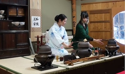 Try Japanese Tea Ceremony in English!