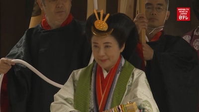 Imperial Couple Visits Ise Jingu