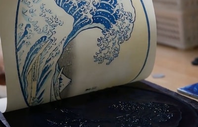 Create Ukiyo-e Art at a Woodblock Party