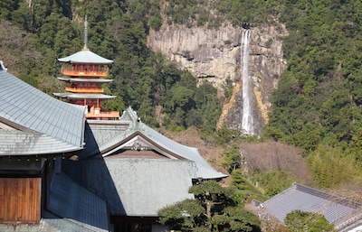 Top Things To Do Around Kumano Kodo, Wakayama