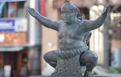 Explore the Sumo World at Kokugikan Street