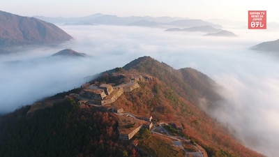 Takeda Castle Floating in the Sky