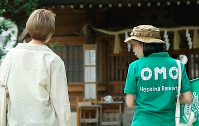 Get a Local Resort Experience at OMO5