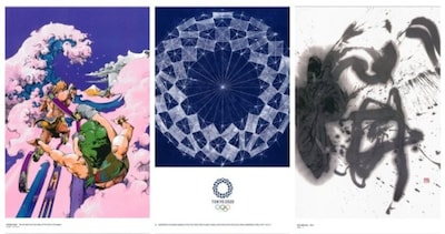 Official 2020 Summer Olympics Posters Unveiled