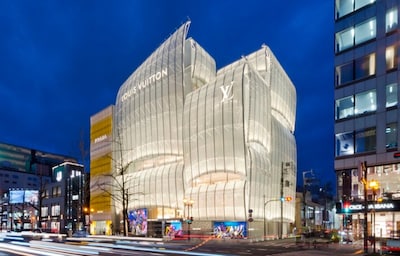 New Osaka Louis Vuitton Resembles Sailing Ship