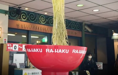 Try International Ramen at the Raumen Museum