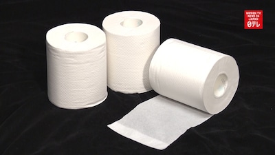 Government: Japan Has Enough Toilet Paper