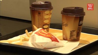 Fast Food Chains Cut Back Operations in Japan