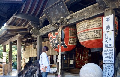 【四國】以千年古剎「石手寺」為修行起點，來愛媛體驗迷你遍路