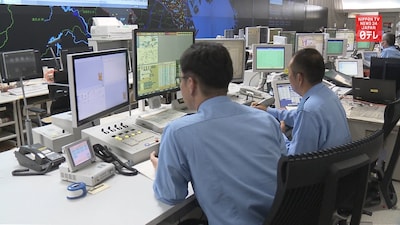 Emergency Calls Spike in Tokyo