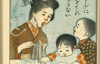 Japan's 1918 Pandemic Prevention Posters