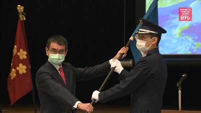 Japan Launches Space Operations Unit in SDF