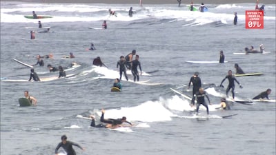 Kanagawa Beaches Reopen to Visitors