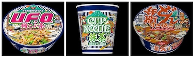 Check Out These Wild New Cup Noodle Flavors