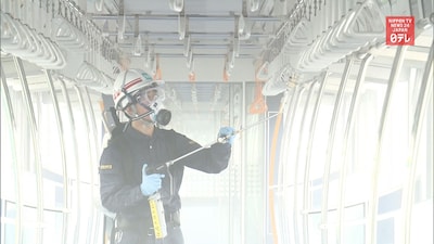 Tokyo Subway Going Antimicrobial