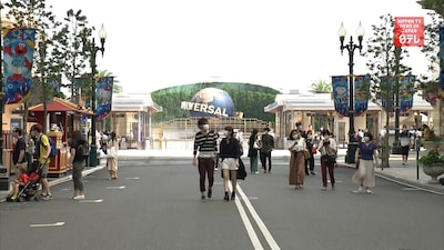 Universal Studios Japan Reopens to Visitors