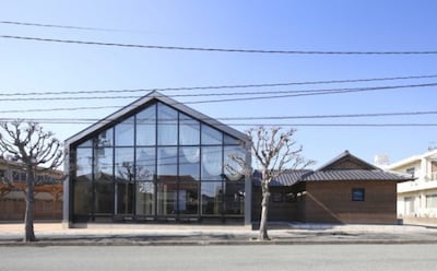 Kindergarten Renovated for 100-Year Birthday