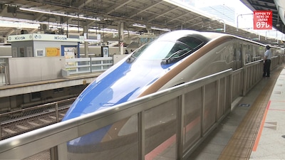 JR Halves Price of Bullet Train Tickets