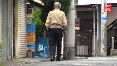 Centenarians Set Record High 50th Year in Row