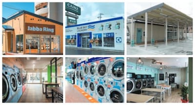 2020 Laundromat of the Year Award Winners