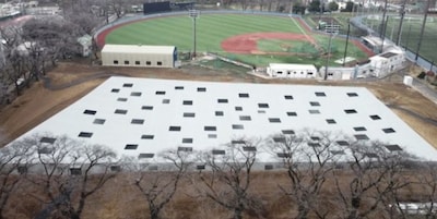 Junya Ishigami's Sloping Plaza for Students