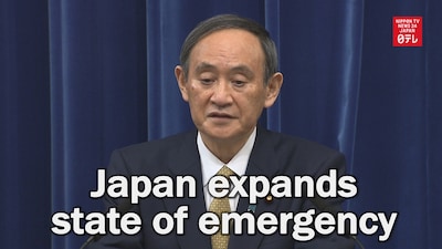 Japan Expands State of Emergency