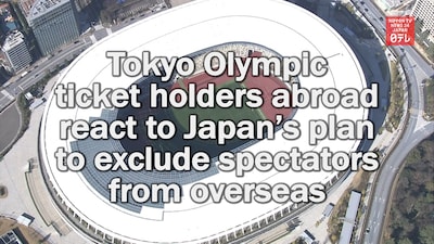 Ticket Holders React to Olympics Announcement