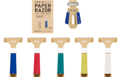 The World's First Disposable Paper Razor