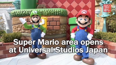 Super Mario Arrives at USJ!