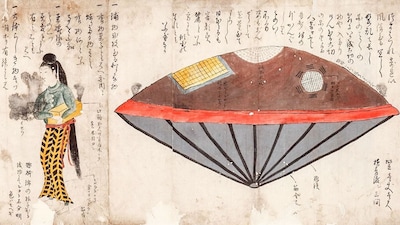 Japan’s Ancient UFO: The Tale of Utsuro-bune