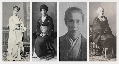 Four Japanese Women Who Changed History