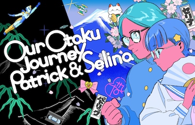 Our Otaku Journey: Part I, Growing Up Otaku