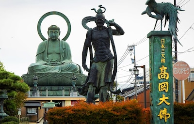 日本自由行：两天一夜的富山匠心之旅②——铸造之都高冈