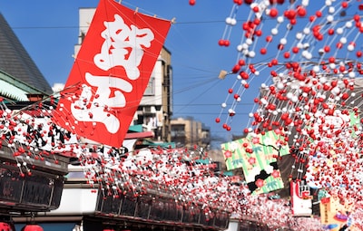 深度日本：新年习俗连连看，日本“正月“大不同！