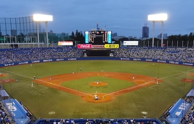 Play Ball! Japan's 5 Best Baseball Parks