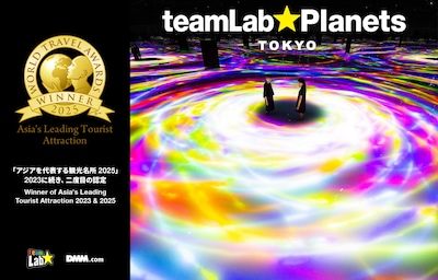 teamLab Planets Named “Asia’s Leading Tourist Attraction” Again, Surpasses 10 Million Visitors