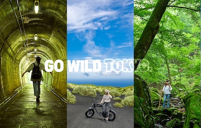 GO WILD TOKYO! / Wild Tokyo Adventures in Tama and the Islands