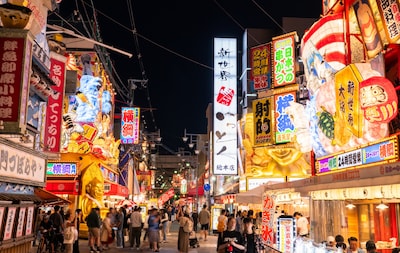 A Quick Guide to Japanese Gay Bars