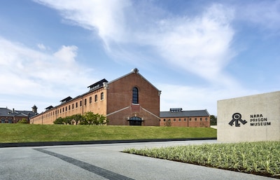 Nara Prison Museum Opens Its Doors