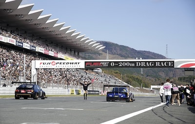 Fast & Furious Craze Comes to Fuji