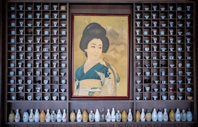 A Day in Saijo: Walking Through Hiroshima’s Sake Capital