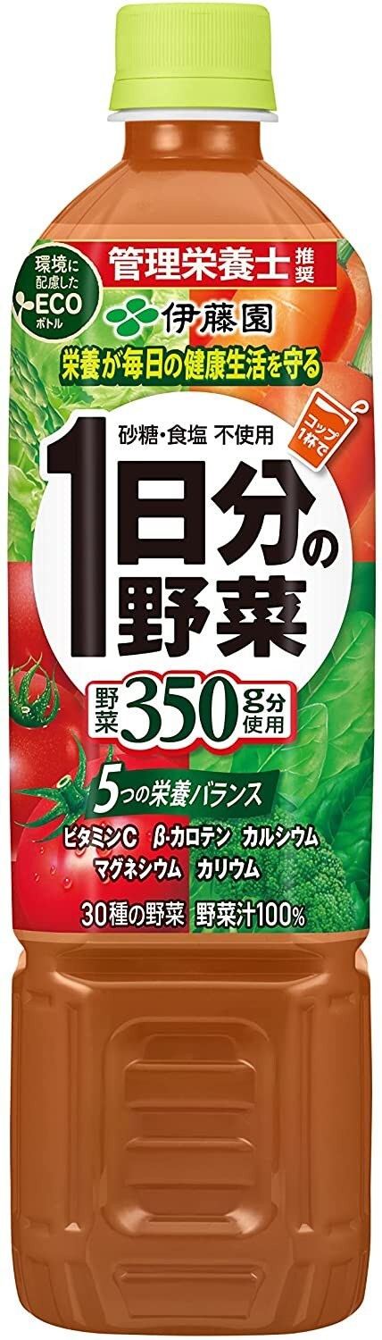 ココデカウ伊藤園 充実野菜 キャロット 740g