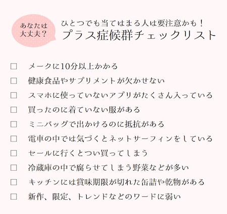 paragraph_0_img_0
